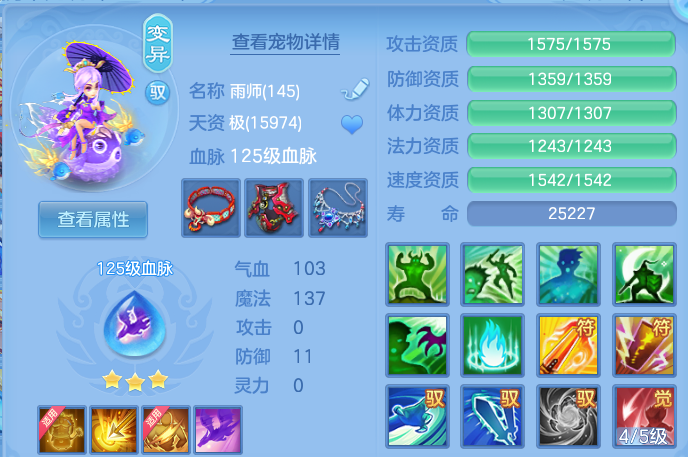 企业微信截图_17912195168970.png