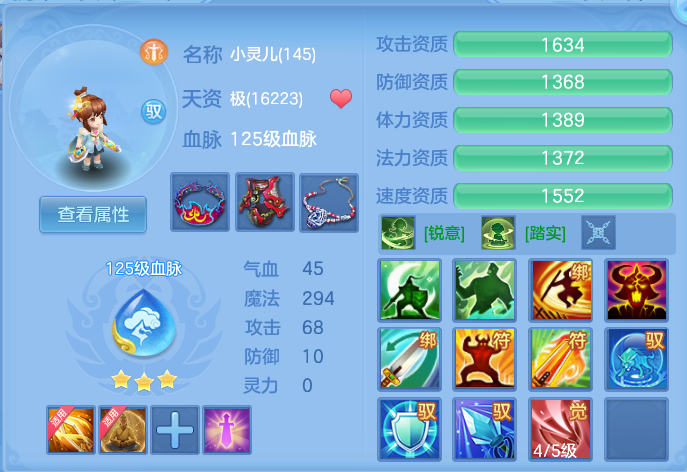 企业微信截图_17912195672563.png