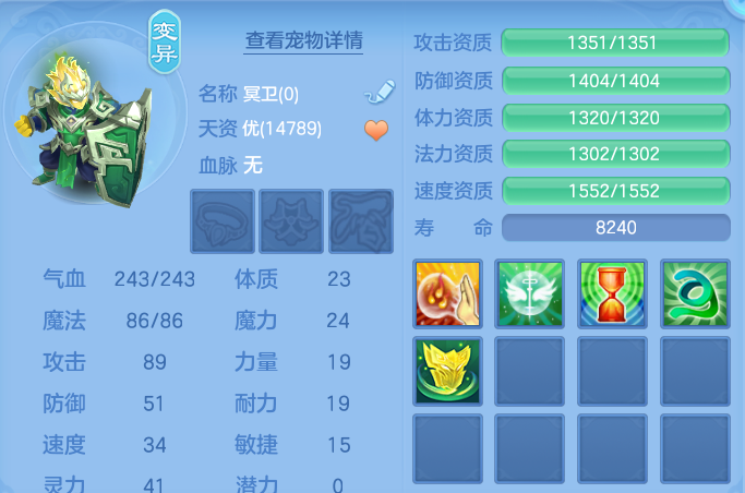 企业微信截图_17912195613345.png