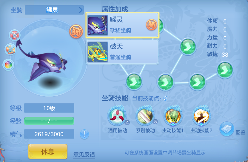 企业微信截图_17912196326947.png