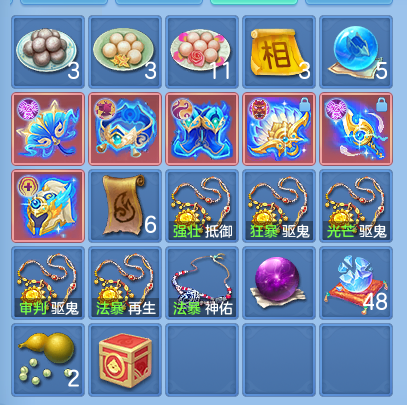 企业微信截图_17912196794721.png