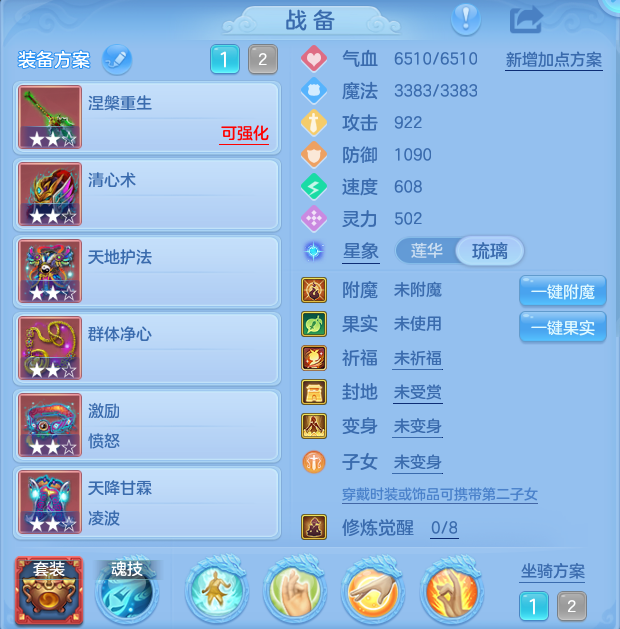 企业微信截图_17912170477681.png