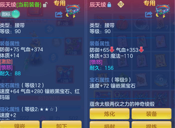 企业微信截图_17912170736728.png