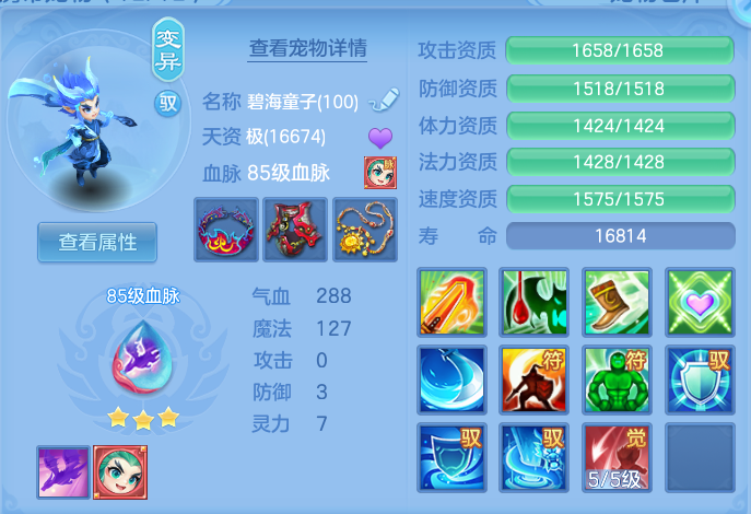 企业微信截图_17912171391318.png