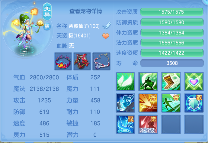 企业微信截图_17912171956909.png