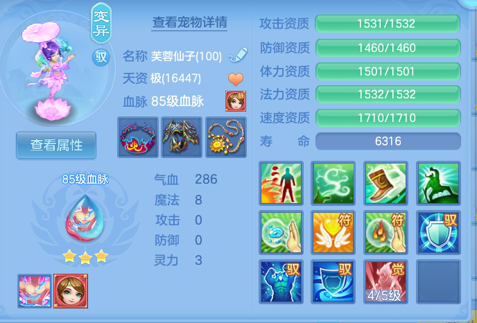 企业微信截图_17912171736705.png