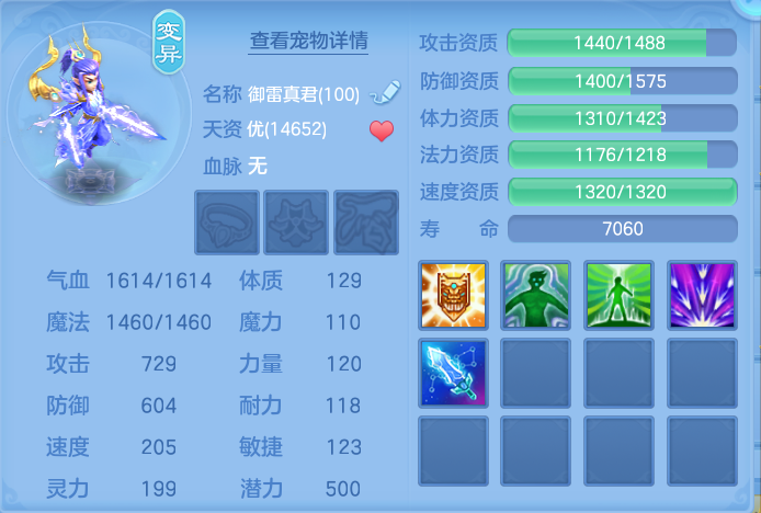 企业微信截图_17912171896612.png