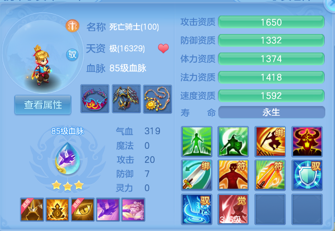 企业微信截图_17912172001499.png