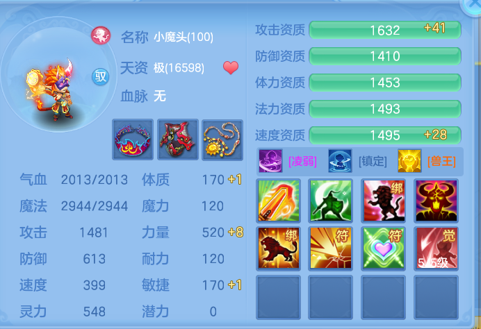 企业微信截图_17912172047367.png