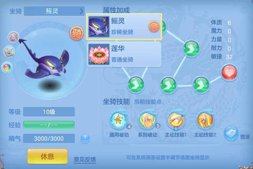 企业微信截图_17912172153997.png