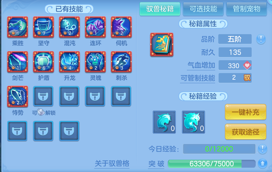 企业微信截图_17912172202281.png