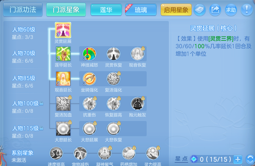 企业微信截图_17912172286940.png