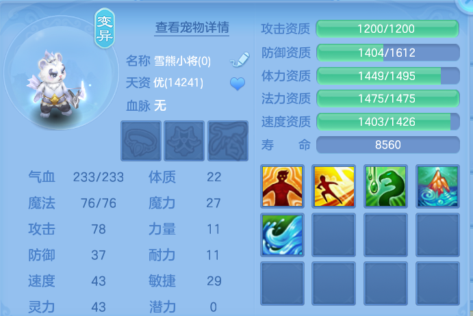企业微信截图_1791216458319.png
