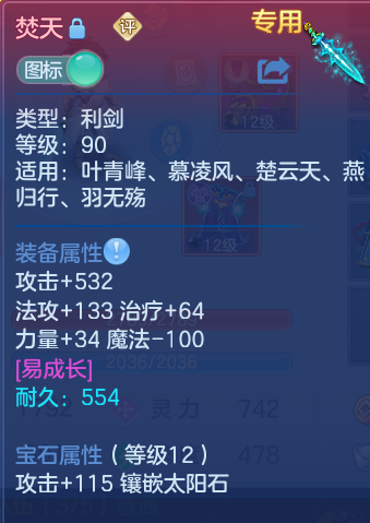 企业微信截图_17912162619388.png