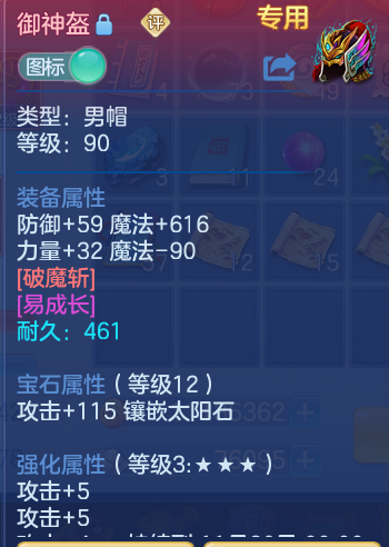 企业微信截图_17912162675503.png