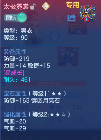企业微信截图_17912163469757.png