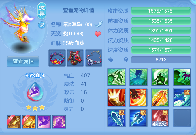 企业微信截图_17912163884463.png