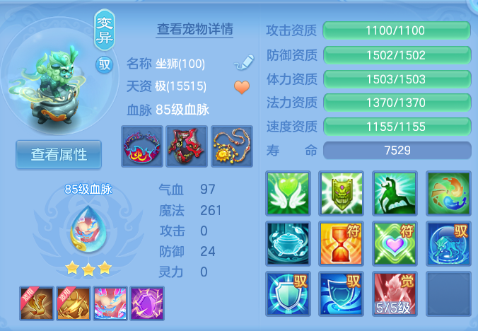 企业微信截图_17912164277621.png