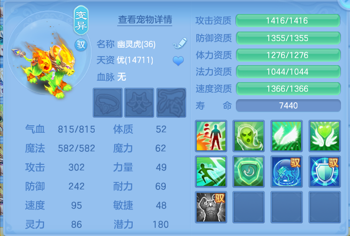 企业微信截图_17912164772080.png