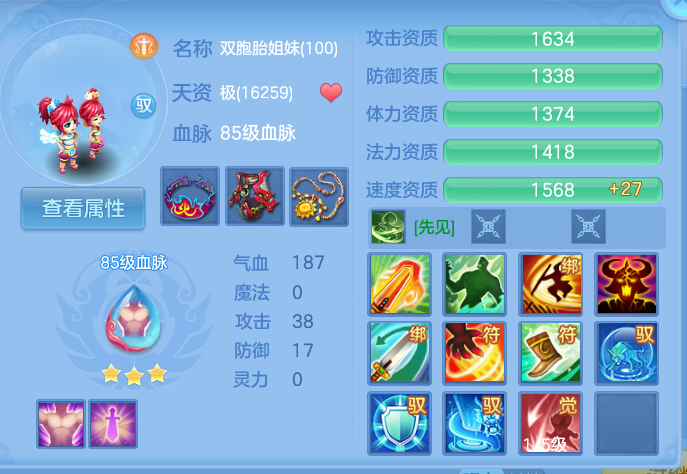 企业微信截图_17912164875757.png