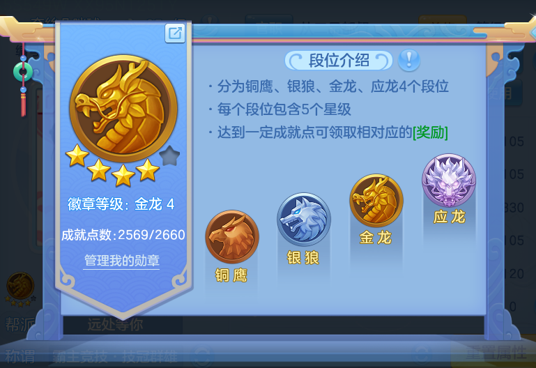 企业微信截图_17912165383167.png