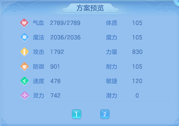 企业微信截图_17912165488905.png