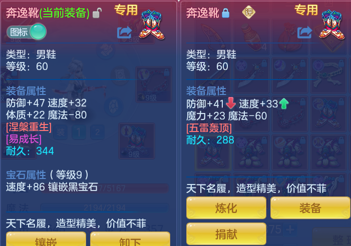 企业微信截图_1791218318735.png