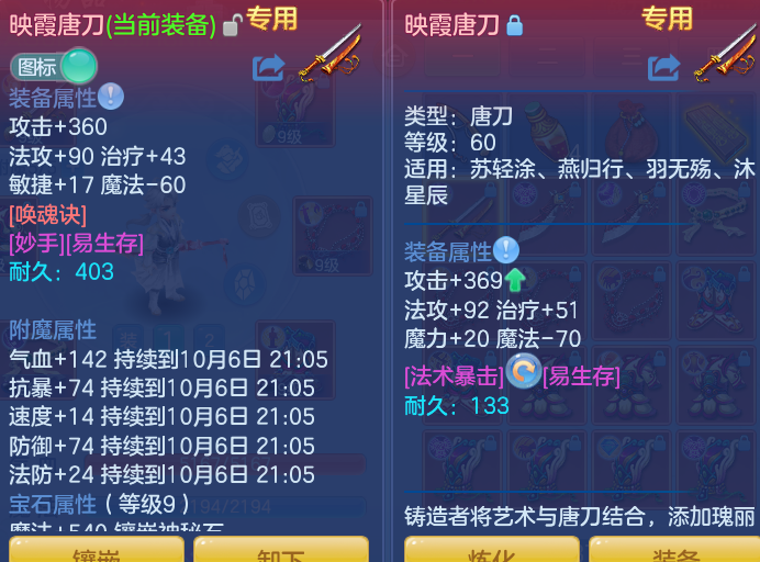 企业微信截图_17912182357392.png
