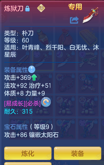 企业微信截图_17912182397196.png