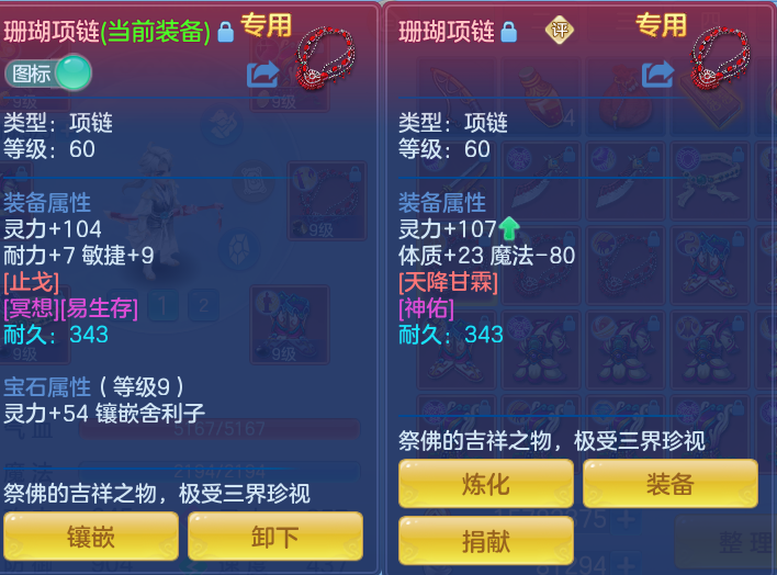 企业微信截图_17912182516931.png