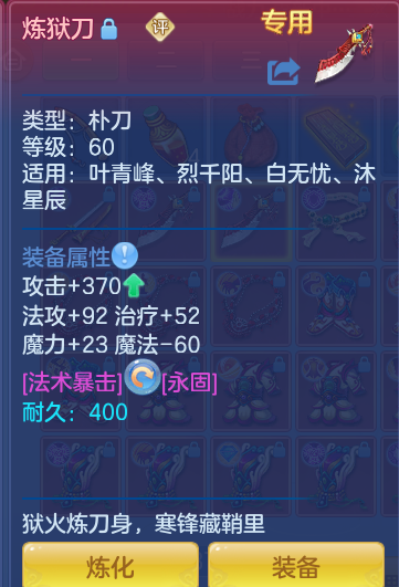企业微信截图_17912182447471.png