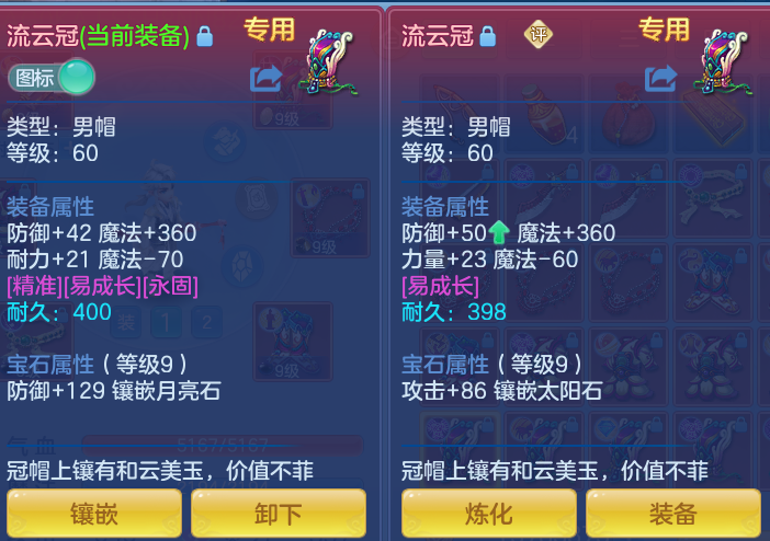 企业微信截图_17912183248816.png