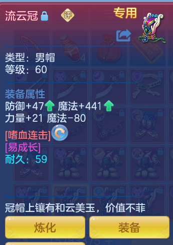 企业微信截图_17912183705095.png