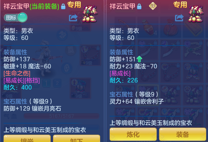 企业微信截图_17912184115947.png