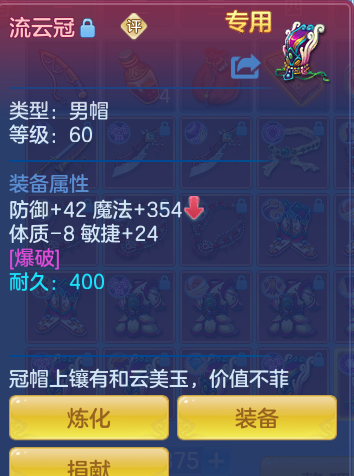 企业微信截图_17912183824538.png