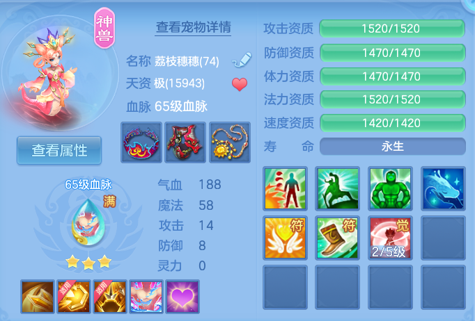 企业微信截图_17912196112347.png