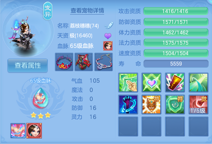 企业微信截图_17912196562360.png