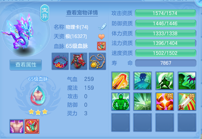 企业微信截图_17912196908031.png