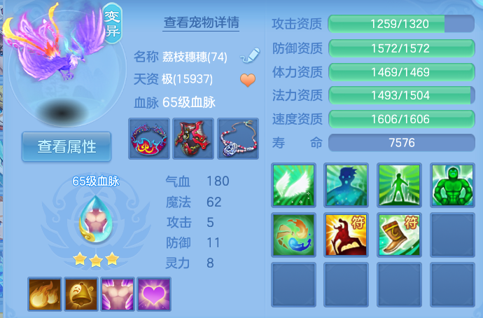 企业微信截图_17912198686560.png