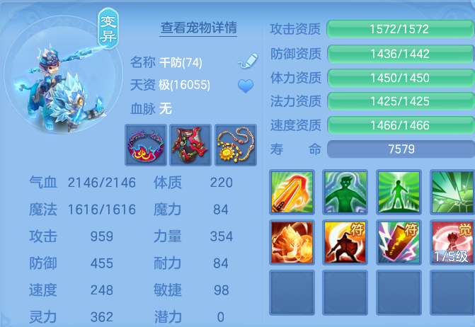 企业微信截图_17912198732214.png