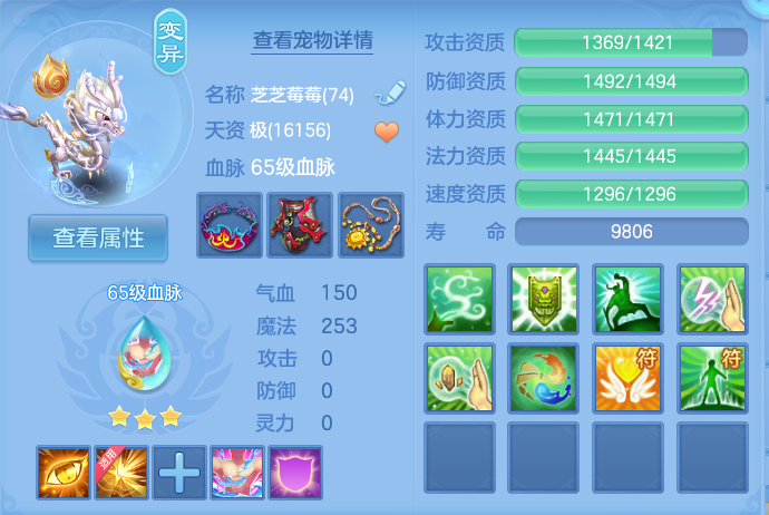 企业微信截图_17912197331448.png