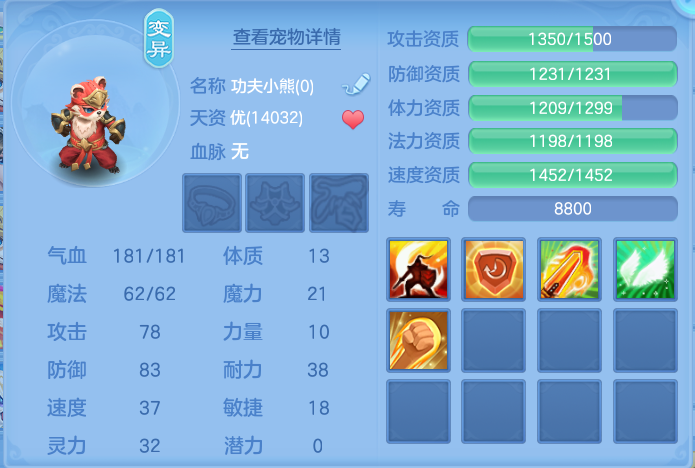 企业微信截图_1791251819571.png