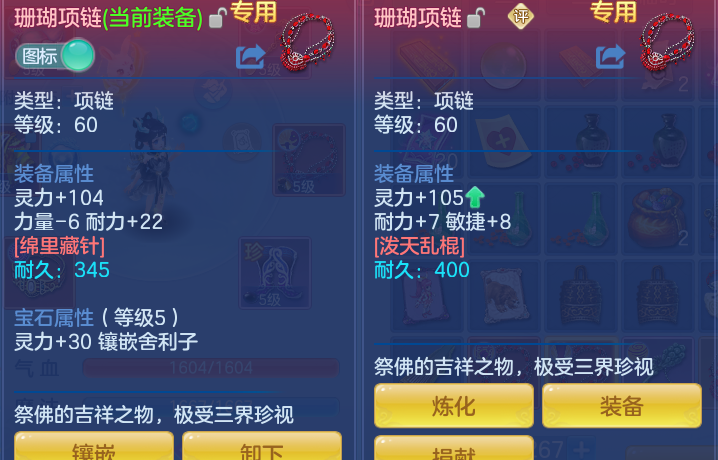 企业微信截图_17912517034247.png