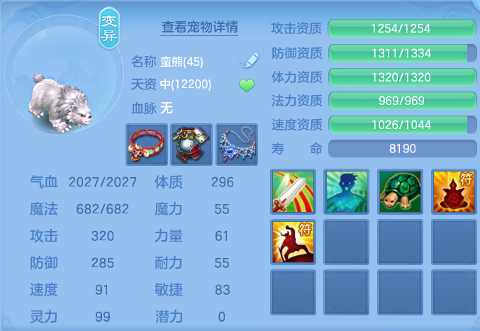 企业微信截图_17912517457325.png
