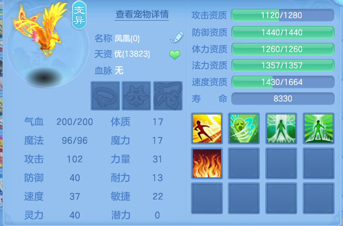 企业微信截图_17912518231418.png
