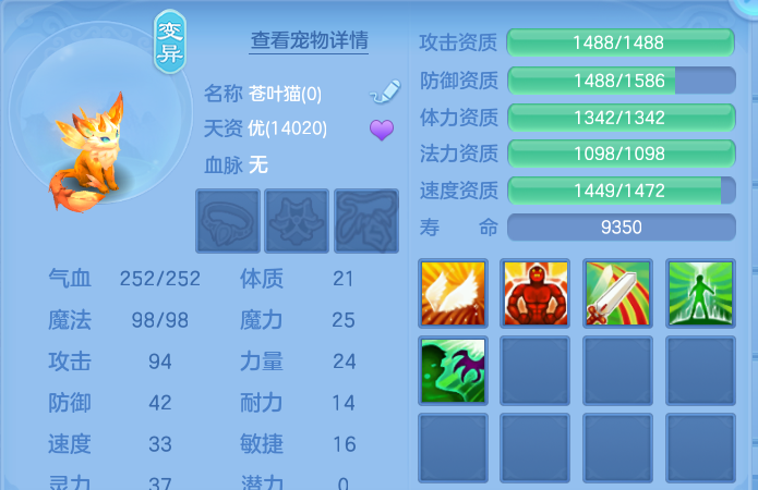 企业微信截图_17912518291509.png