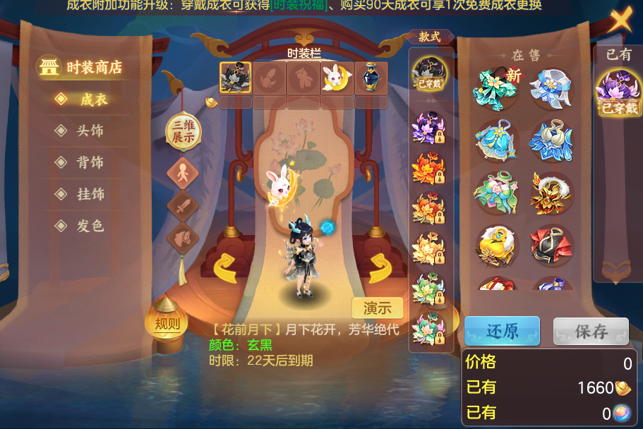 企业微信截图_17912520871490.png
