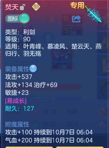 企业微信截图_1791252255279.png