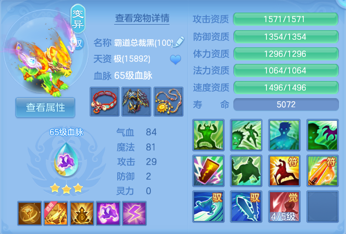 企业微信截图_1791252348129.png