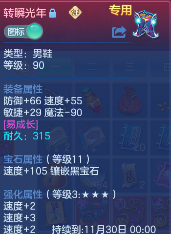 企业微信截图_17912522815726.png